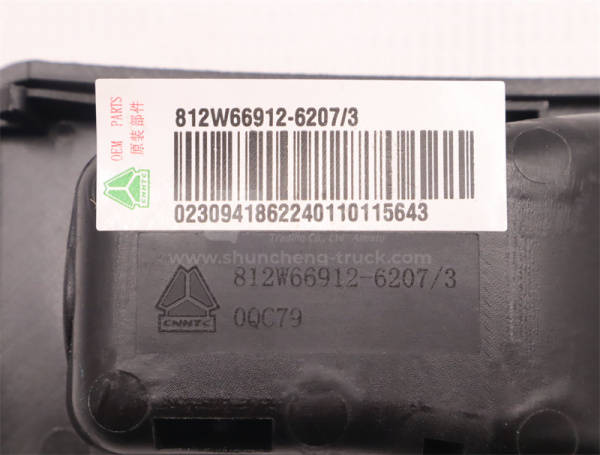 Ручка крышка для наружного ящика инструментов HOWO TX (оригинал)