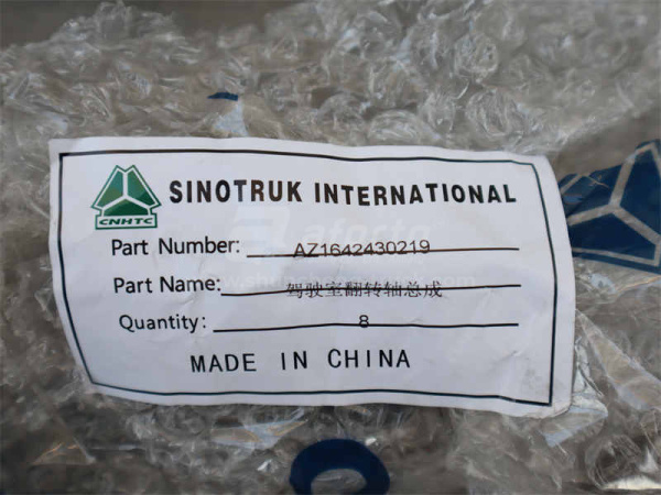 Торсион кабины HOWO (вал) (оригинал)