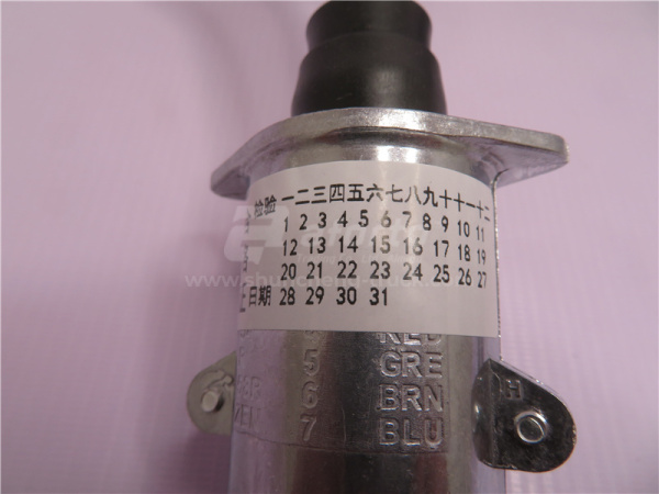 Кабель электрический на прицеп 7 полюсов (7,5 метров)