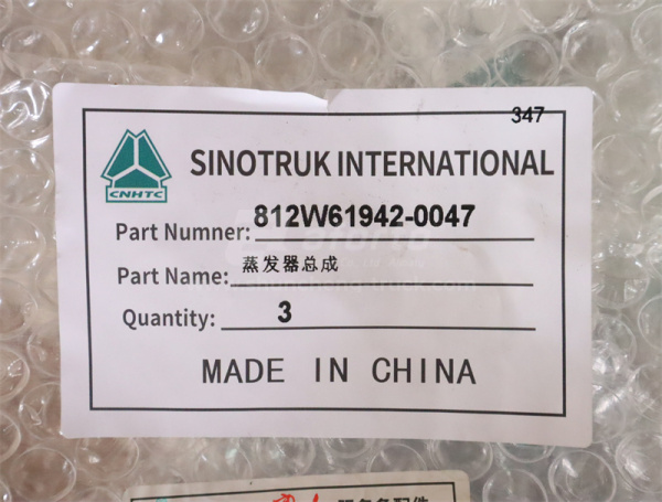 Радиатор кондиционера HOWO TX (оригинал)