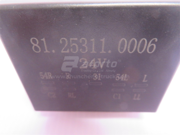 Реле поворотов SHAANXI F2000/X3000 (9 контактов)  пластмасса+?металл