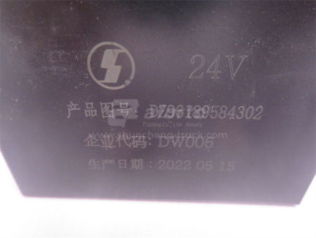 Реле стеклоочистителя SHAANXI M3000