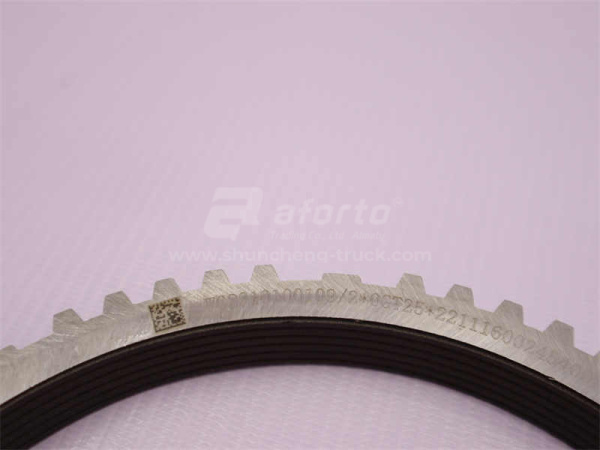 Кольцо синхронизатора КПП HW 18709 (оригинал)