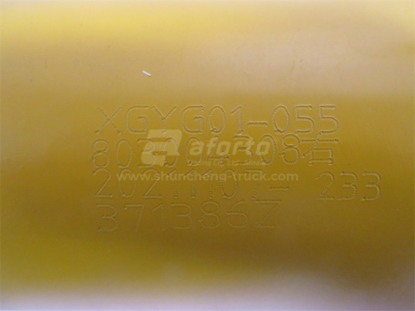 Гидроцилиндр поворотный XCMG ZL50G правая