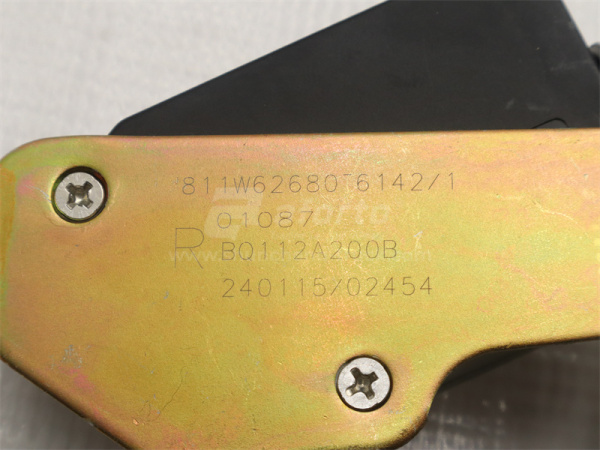 Замок двери кабины с тягой SITRAK C7H правой