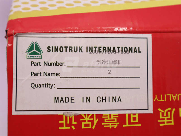 Компрессор кондиционера MAN MC11 (оригинал)