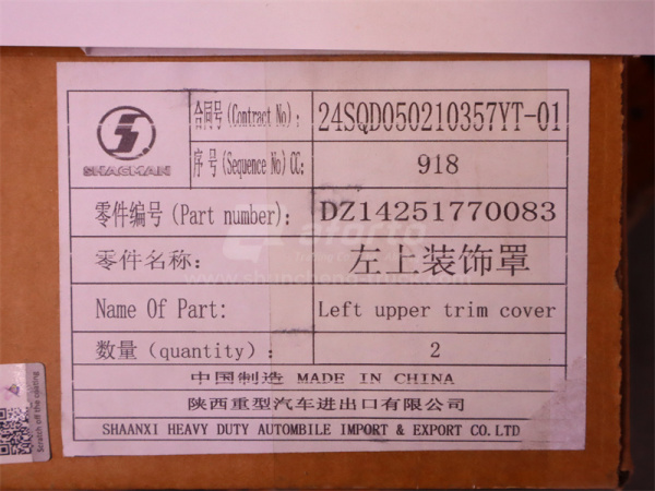 Крышка кронштейн зеркала SHAANXI X5000 верхнего левого (оригинал)