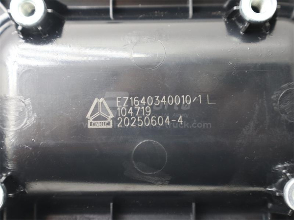 Ручка двери кабины наружная HOWO V7 левая (оригинал)