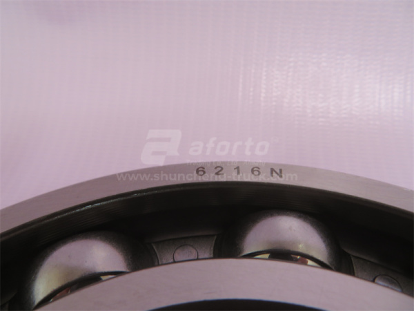 Подшипник проходного вала FAW 290