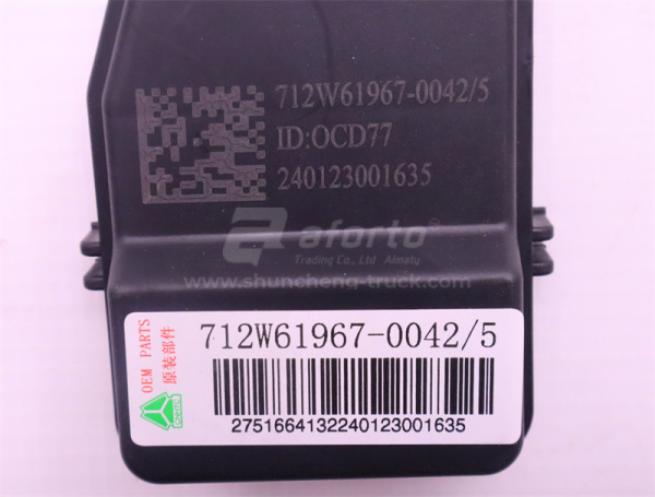 Крышка крана печки HOWO  TX (оригинал)