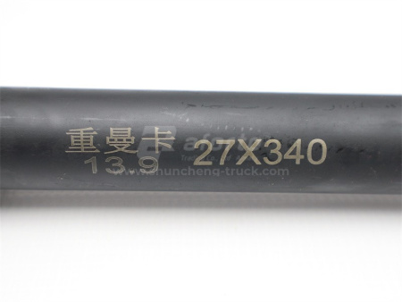 Болт тяги реактивной 27*335 HOWO 70T AC26