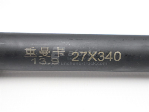 Болт тяги реактивной 27*335 HOWO 70T AC26