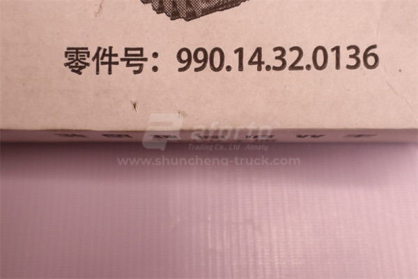 Шестерня STEYR среднего моста ведющая Z = 35