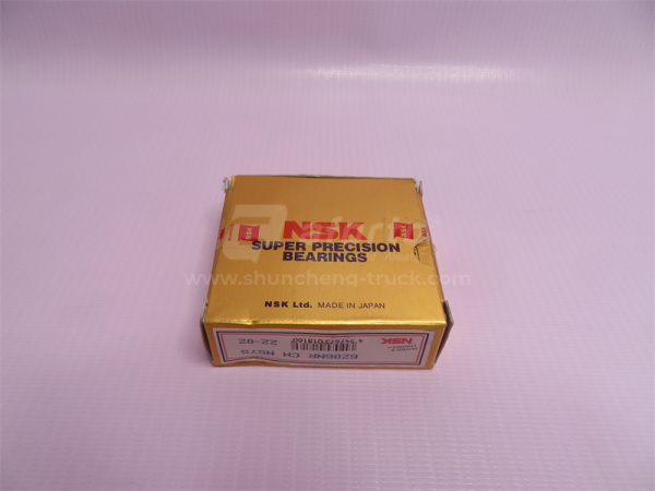 Подшипник АКПП XCMG LW300F/LW321F 6206N NSK