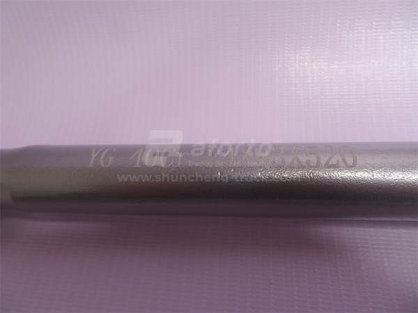 Стремянка рессоры HOWO 2008 задней 24*520 (хорошее качество)    внутренний 520