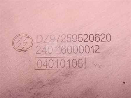Подушка пневматической подвески SHAANXI X6000 4*2/6*4 (оригинал)