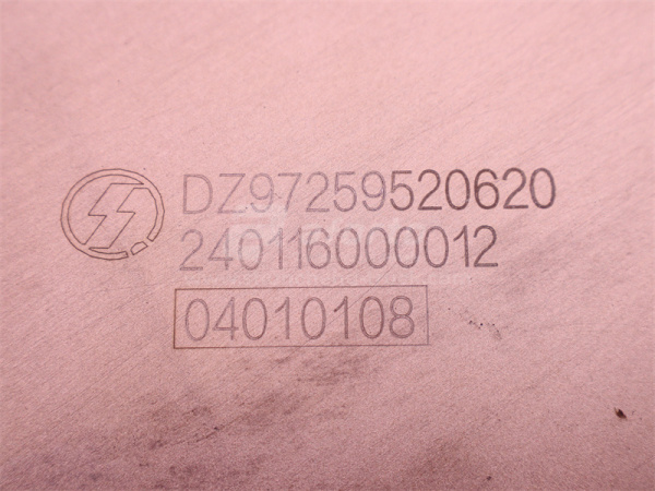 Подушка пневматической подвески SHAANXI X6000 4*2/6*4 (оригинал)