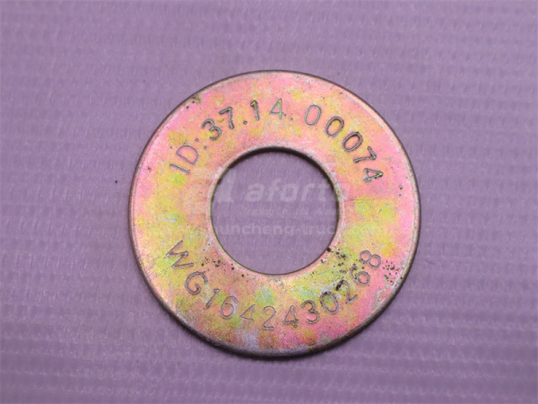 Шайба втулки торсиона HOWO 26*60*2