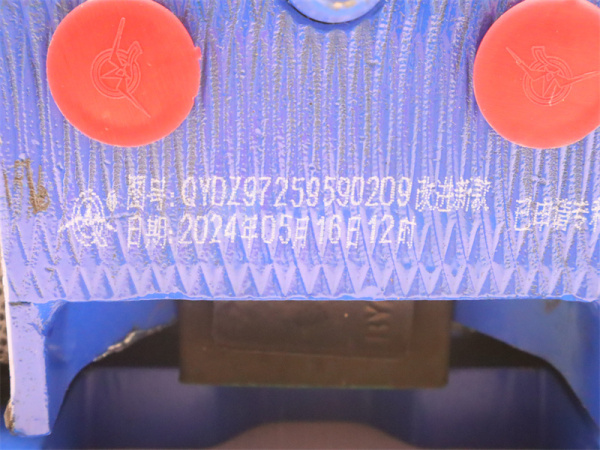 Подушка двигателя SHAANXI X3000 задняя QINYAN