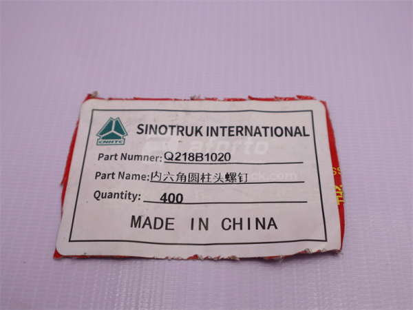 Болт под шестигранник 10*20*1.5 распредвала WD615 Euro II M10x20 D00921 (оригинал)