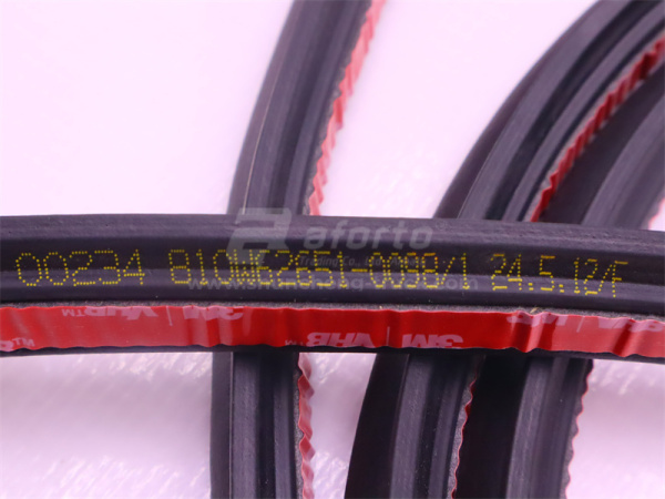 Резинка уплотнительная двери длинный SITRAK C7H (оригинал)