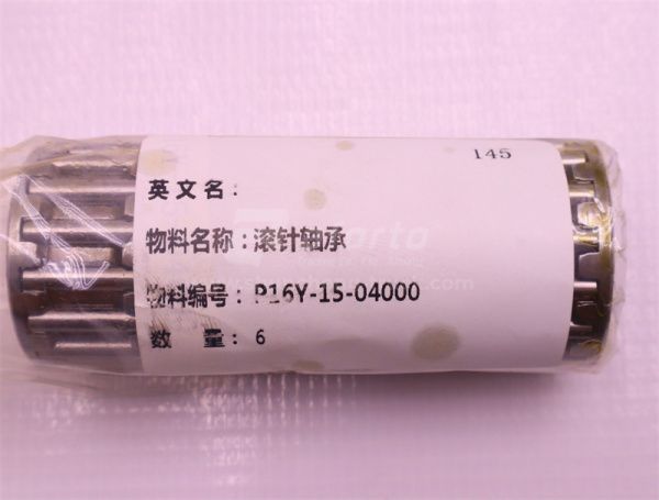 Подшипник игольчатый АКПП 16Y-15-04000 SD16 Бульдозер