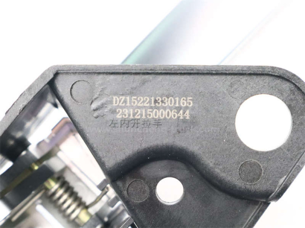 Ручка двери кабины внутренняя левый SHAANXI H3000S/M3000S