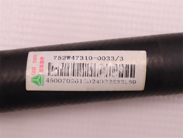 Шланг насоса ГУР HOWO TX обратки (оригинал)