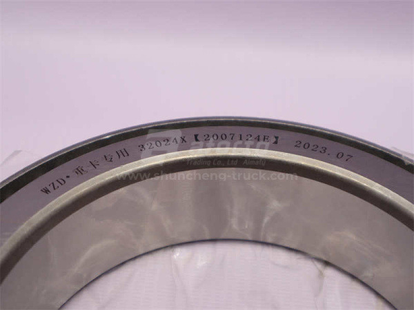 Подшипник дифференциала HOWO 70T AC26 32024