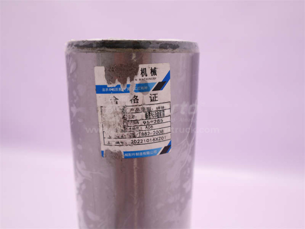 Палец гидроцилиндра подъема ковша заднего LINGONG LG953 95*285