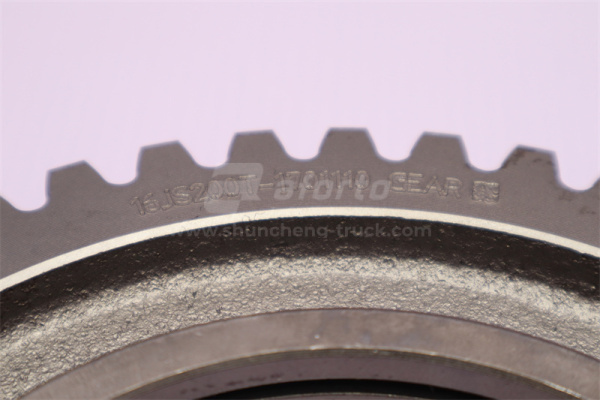 Шестерня КПП FAST 12JS200TA вторичного вала понижающей передачи Z=44