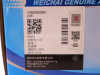 Помпа 2861/1042 WP10 10PK (оригинал)