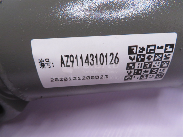 Кардан 630мм фланец-165 крестовина-52 отв.-8 HOWO AFORTO