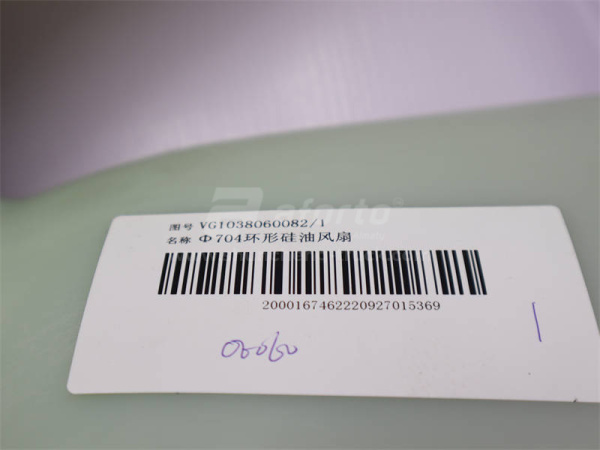 Гидромуфта вентилятора D10 в сборе с вентилятора (оригинал)