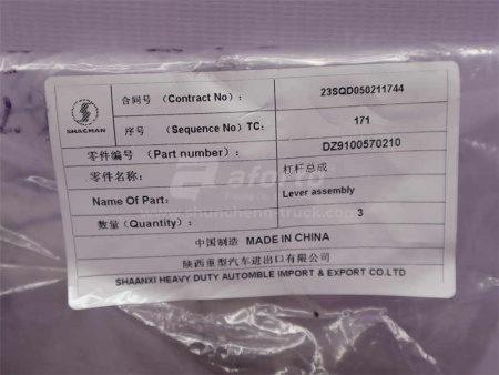 Рычаг газа SHAANXI X3000 (оригинал)