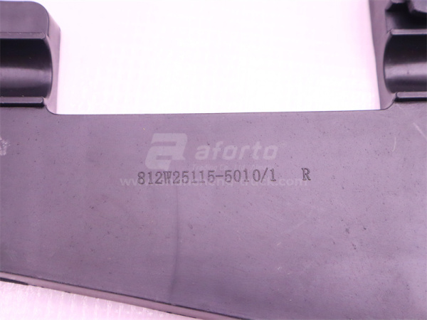 Пластина передней фары SITRAK C7H правая