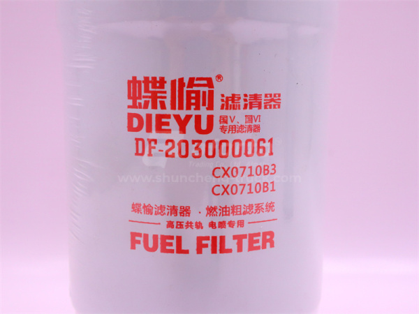 Фильтр топливный 1000700909 WEICHAI DEUTZ WP6.210E32