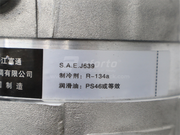 Компрессор кондиционера SHAANXI X3000 8PK