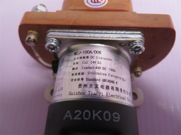 Выключатель массы XCMG электрический 100A