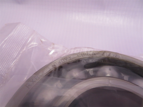 Подшипник КПП HW промежуточного вала передний