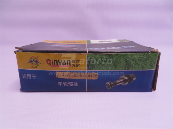 Шпилька колеса 20*22*130 FOTON OUMAN заднего QINYAN