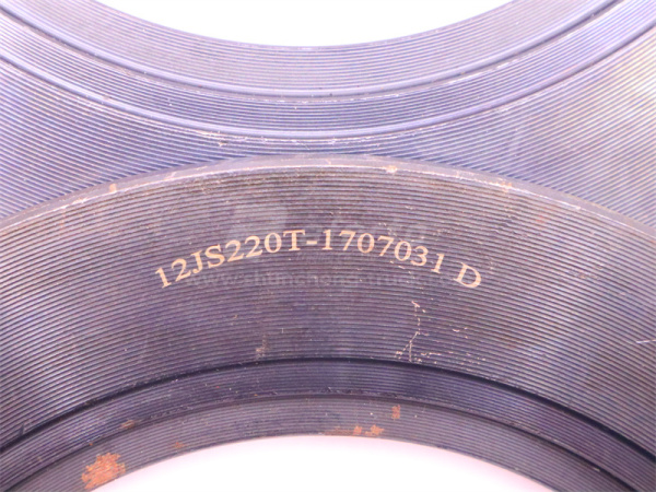 Фланец напровляющий КПП FAST