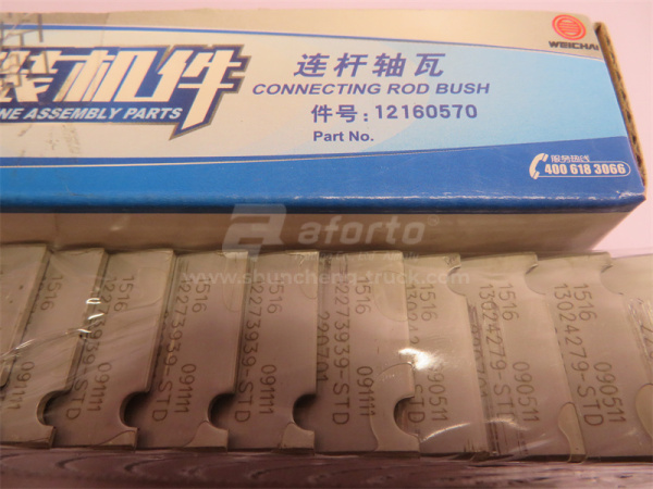 Вкладыши шатунные DEUTZ WP6G125E22 (оригинал)