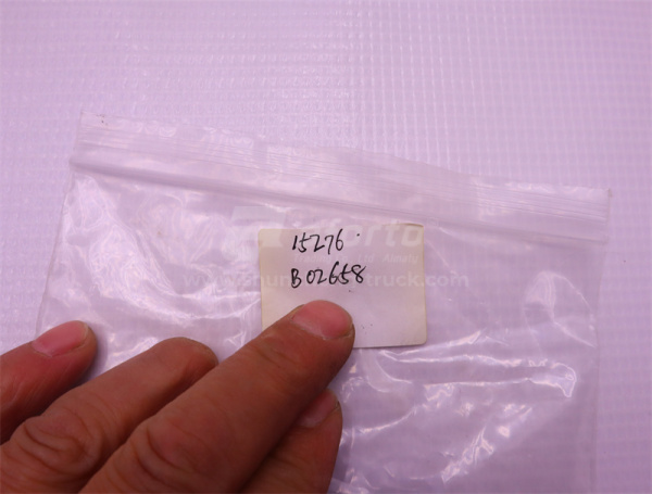 Сопун КПП FAST корпуса кулисы