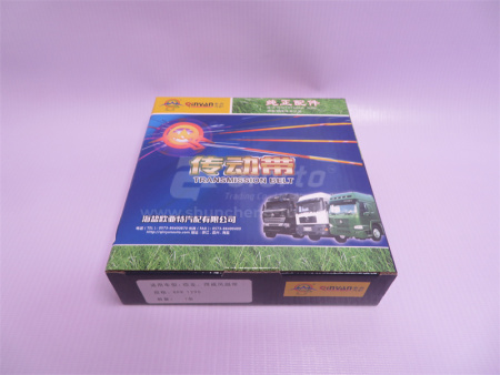 Ремень 8PK1290/1287 QINYAN