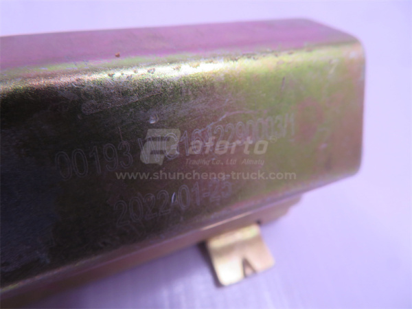 Замок ящика инструментов HOWO