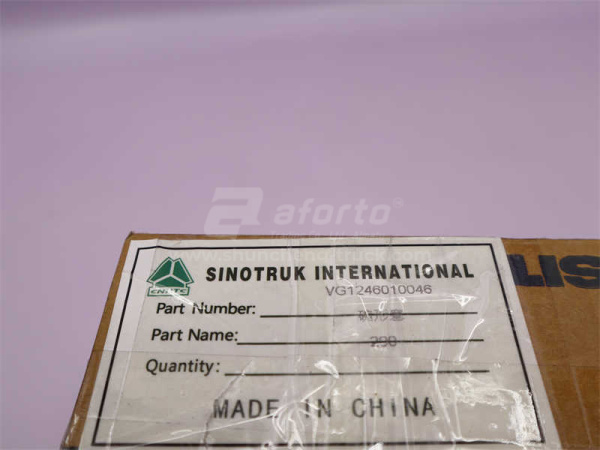 Заглушка блока двигателя D12/WP12 D=60 (оригинал)