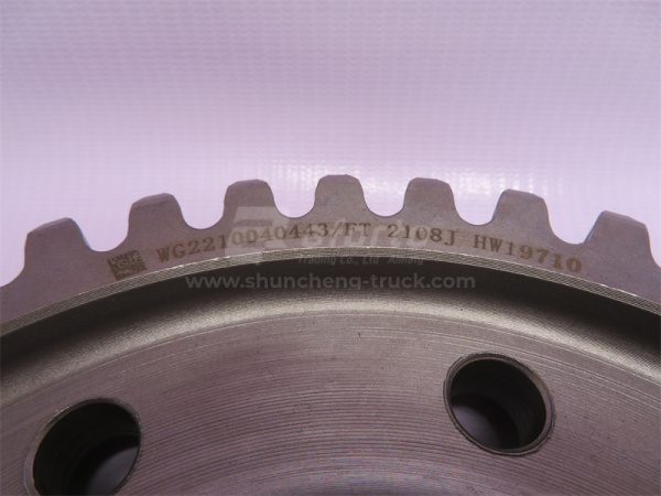 Шестерня КПП HW15710/19710 вторичного вала 2 передачи Z=42 новая модель