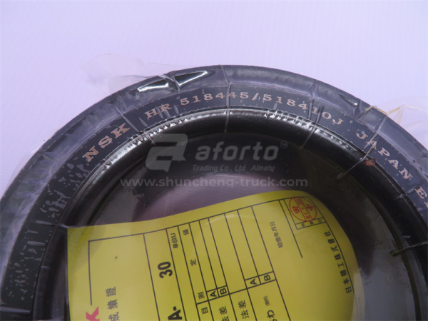 Подшипник ступицы прицепа FUWA 16 тонн наружный NSK