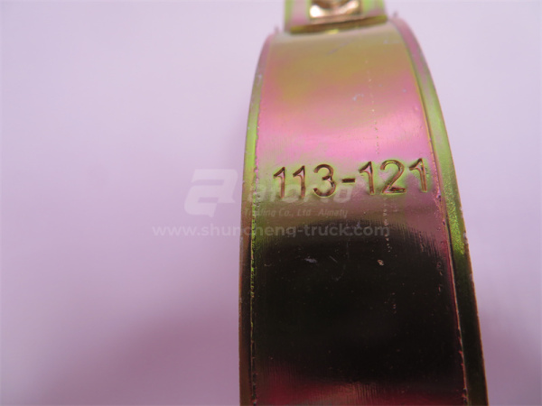 Хомут силовой D = 113-121